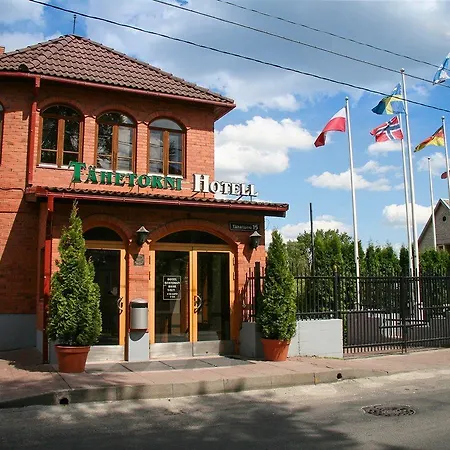 酒店 塔赫托尼酒店 塔林